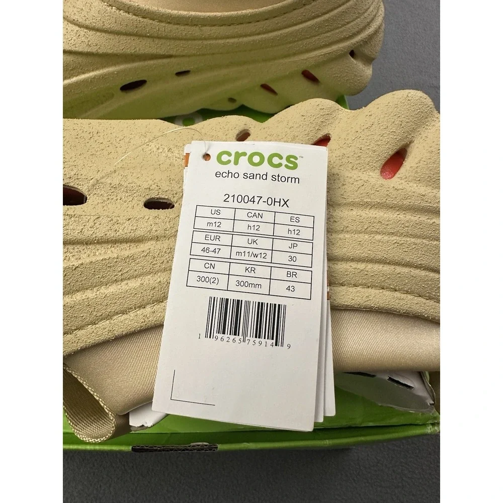 CROCS MENS ECHO STORM SANDSTORM SESAME #210047-0HX Size 12
